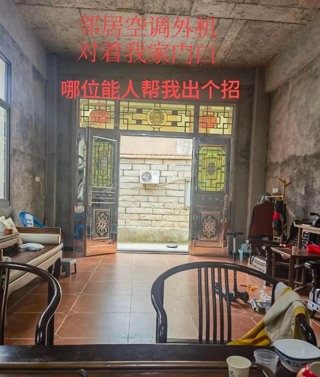这个应该怎么办？