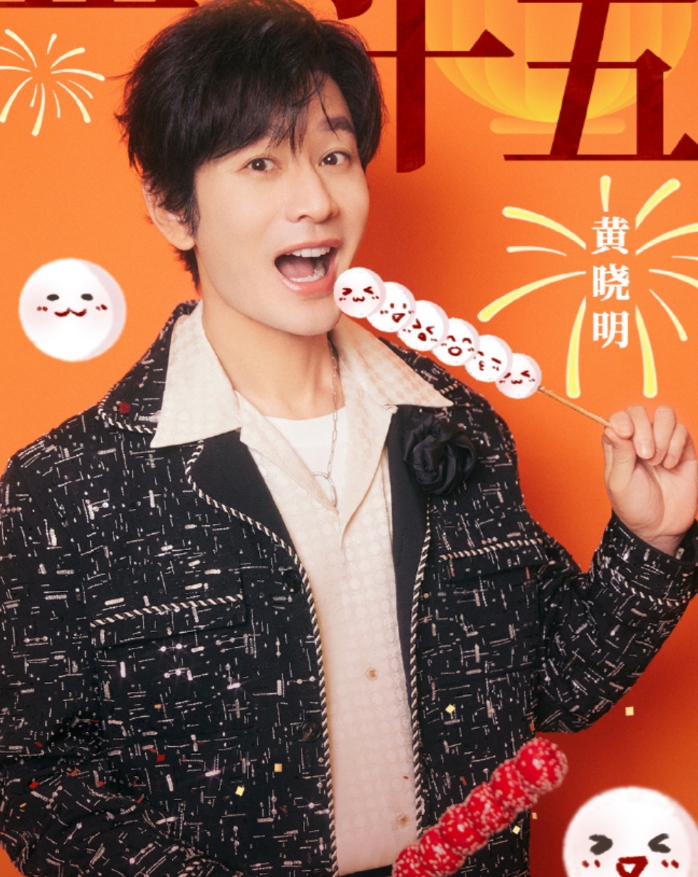黄晓明，高调发文！

5月2日，黄晓明在社交平台高调发文。不仅一口气晒出了9张照