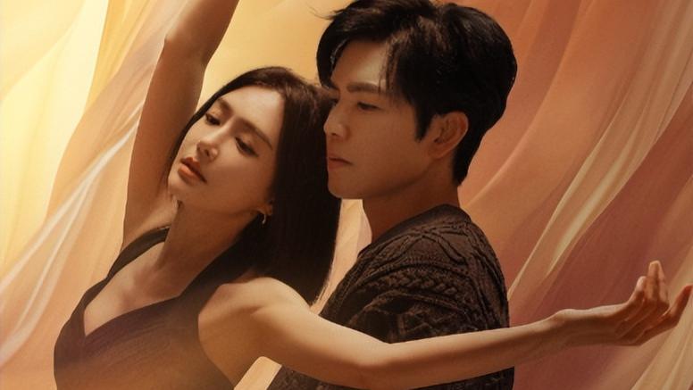 钟汉良秦岚《亦舞之城》开播，一个眼神全是戏，中年爱情更动人