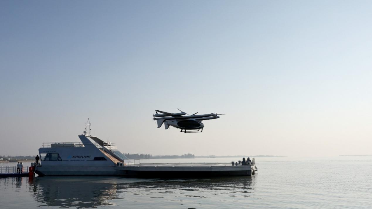 峰飞航空eVTOL水上机场亮相2026央视春晚