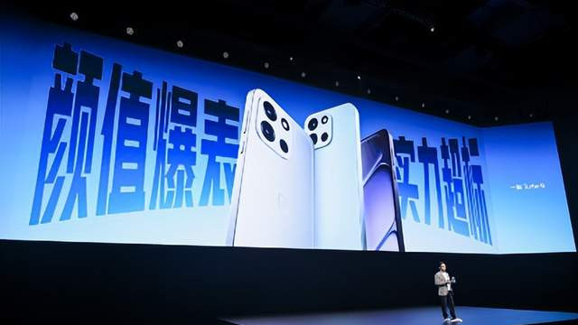 1699元起闭眼冲！一加Turbo6系列正式发布，同档无对手？