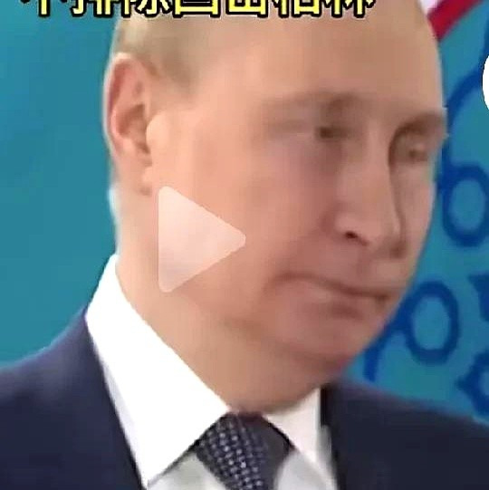 俄乌谈判：各方条件大曝光











天呐！俄乌谈判简直就是一出大戏，
