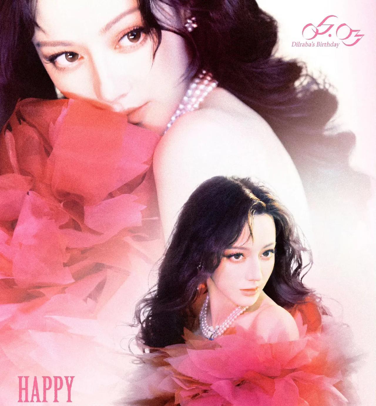 迪丽热巴工作室不愧是粉丝严选，生日这两张照片有上世纪摩登女郎的感觉了。
这种滤镜