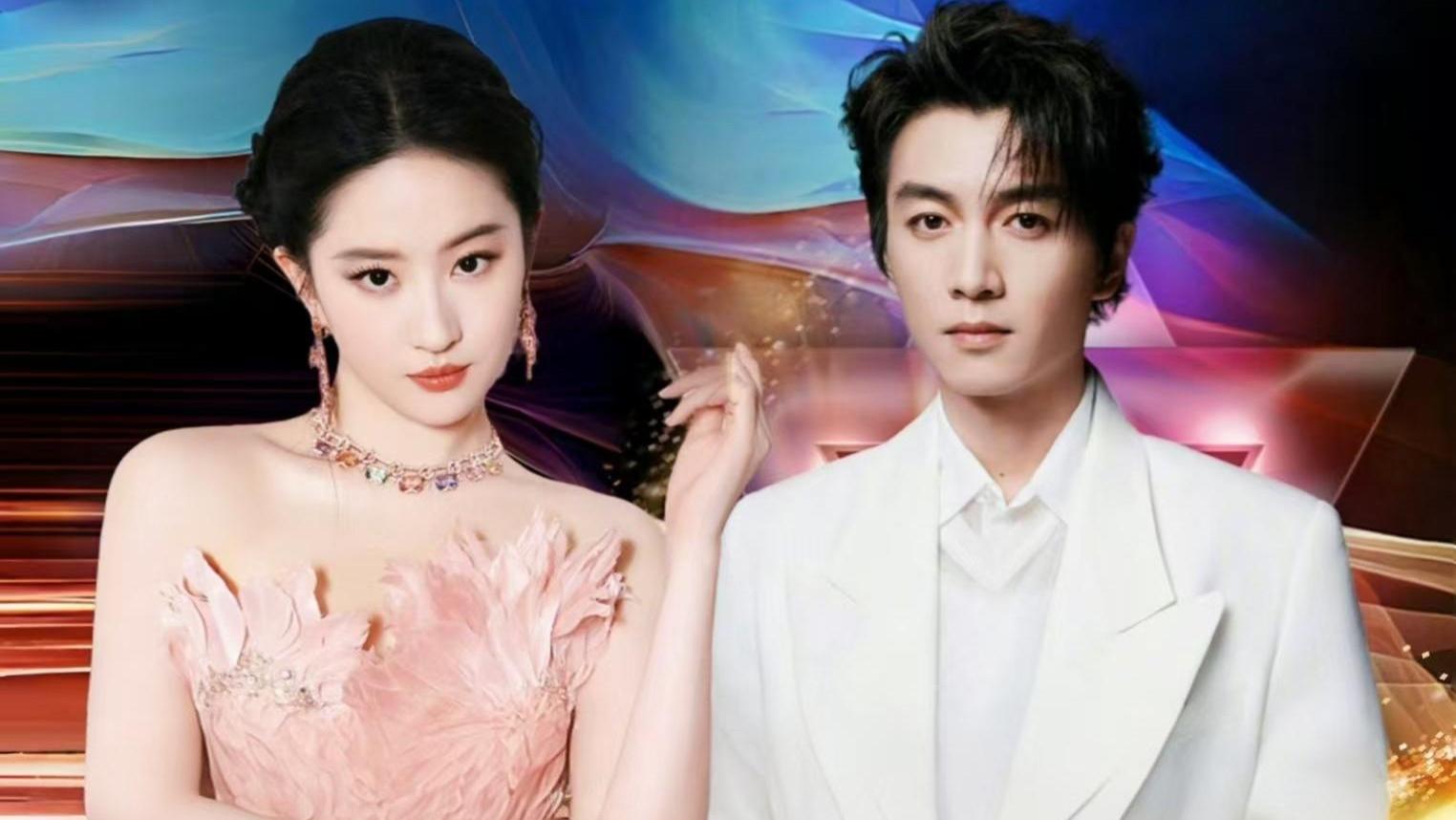 刘亦菲陈晓，官宣了