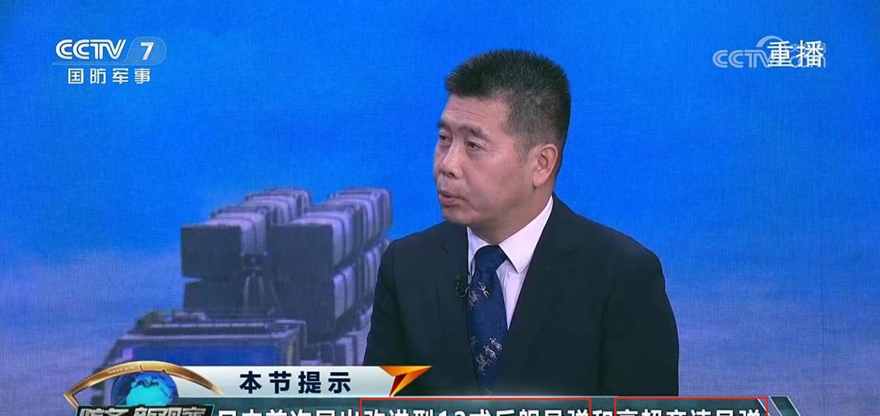小日子越来越不掩饰了，默默研发1000公里的反舰武器及900公里的超音速武器，露