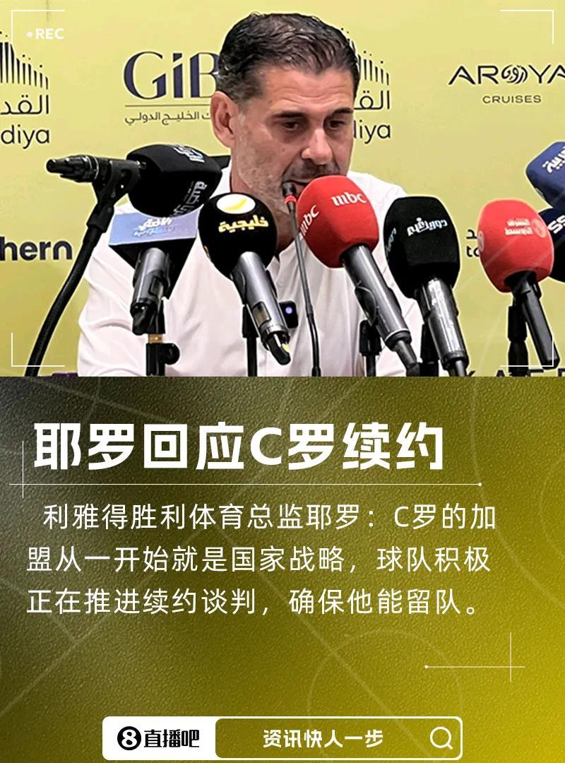 这个发布会开了个寂寞……
这个发布会最大的新闻就是告诉你发布会没有大新闻。
既没