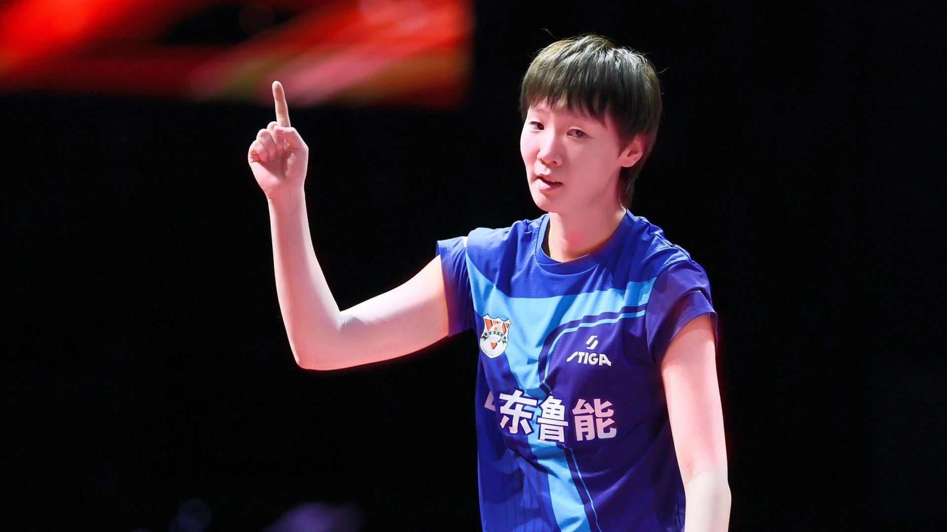 王曼昱反手技术解析：为何如此强势？