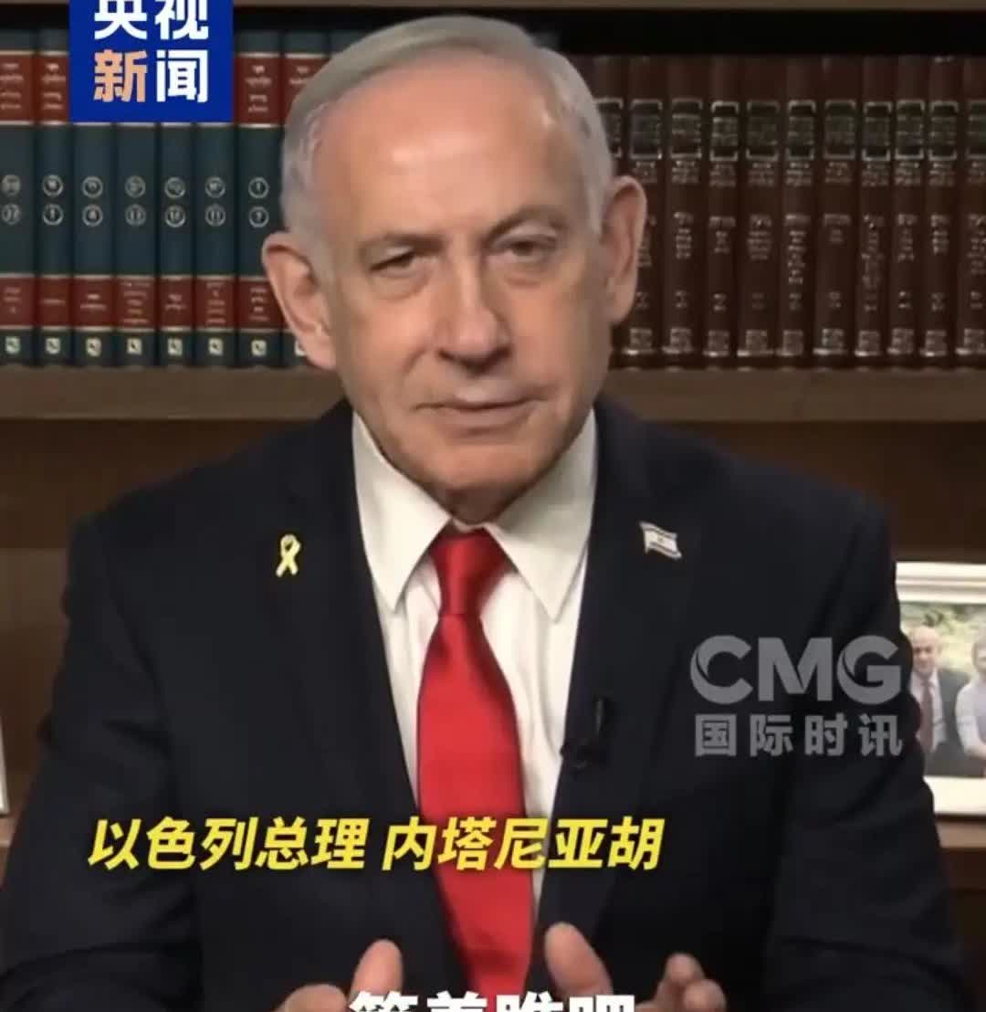 巴勒斯坦好运来了，美国命令无效！近日，英国、加拿大、澳大利亚、葡萄牙正式承认巴勒