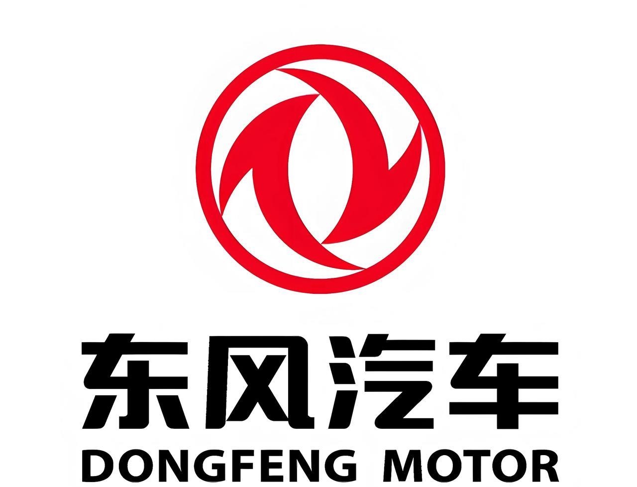 重庆长安汽车终于可以放心了，再也不用担心被东风集团吞并了。
刚刚看到消息，长安汽