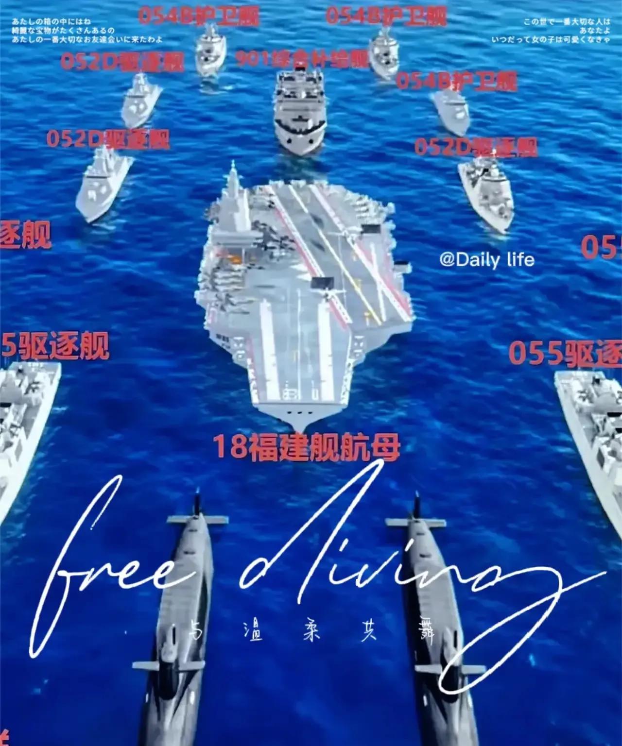 中国对台湾的政策是基于和平统一和“一国两制”的方针，旨在通过和平、协商、谈判等方