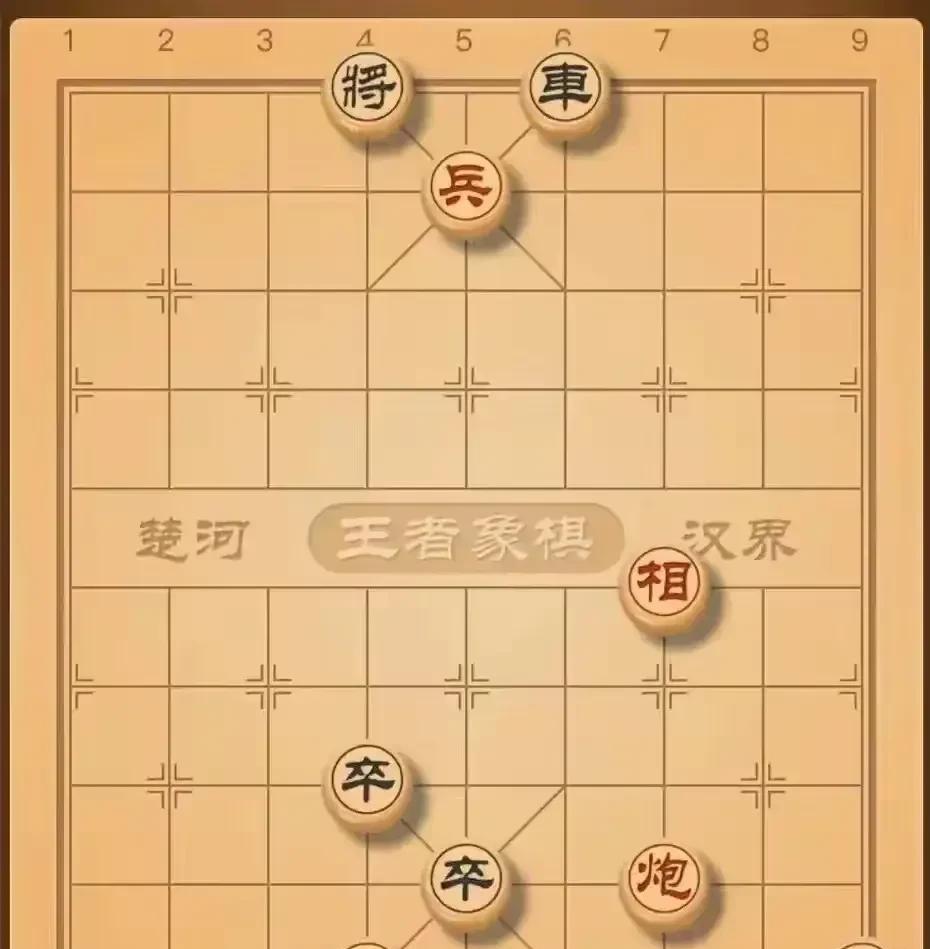 局主友友“留之用”发过来的一盘棋局，请诸位也去挑战它，写出详谱让大家探讨一下，棋