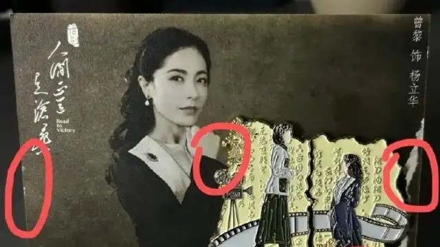曾黎的“塌房”，再次印证了当初张译的话，小S或成最大赢家