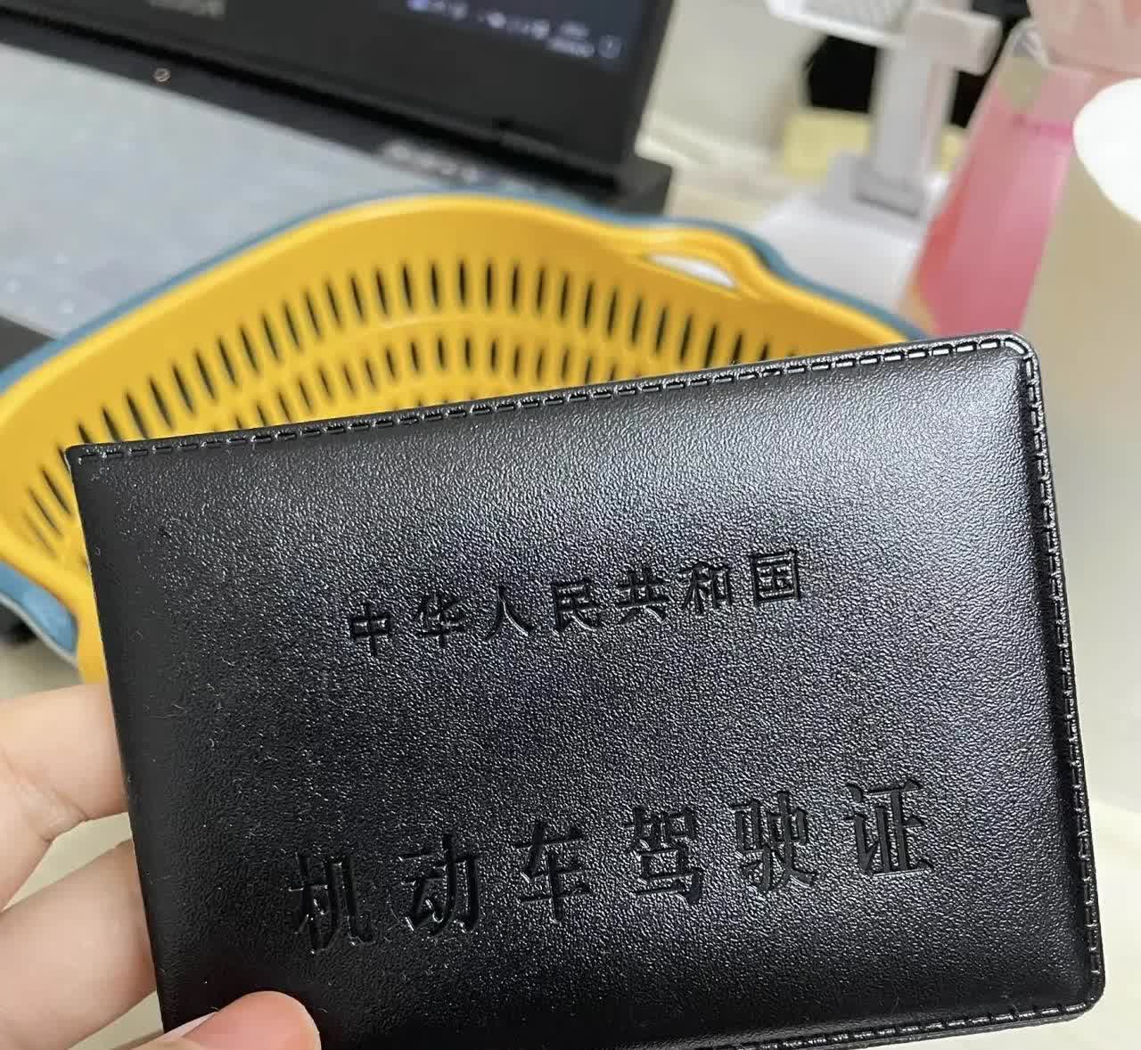 考驾照挂科不可怕，可怕的是焦虑的自己！

切记，挂科怕什么？又不少块肉！
