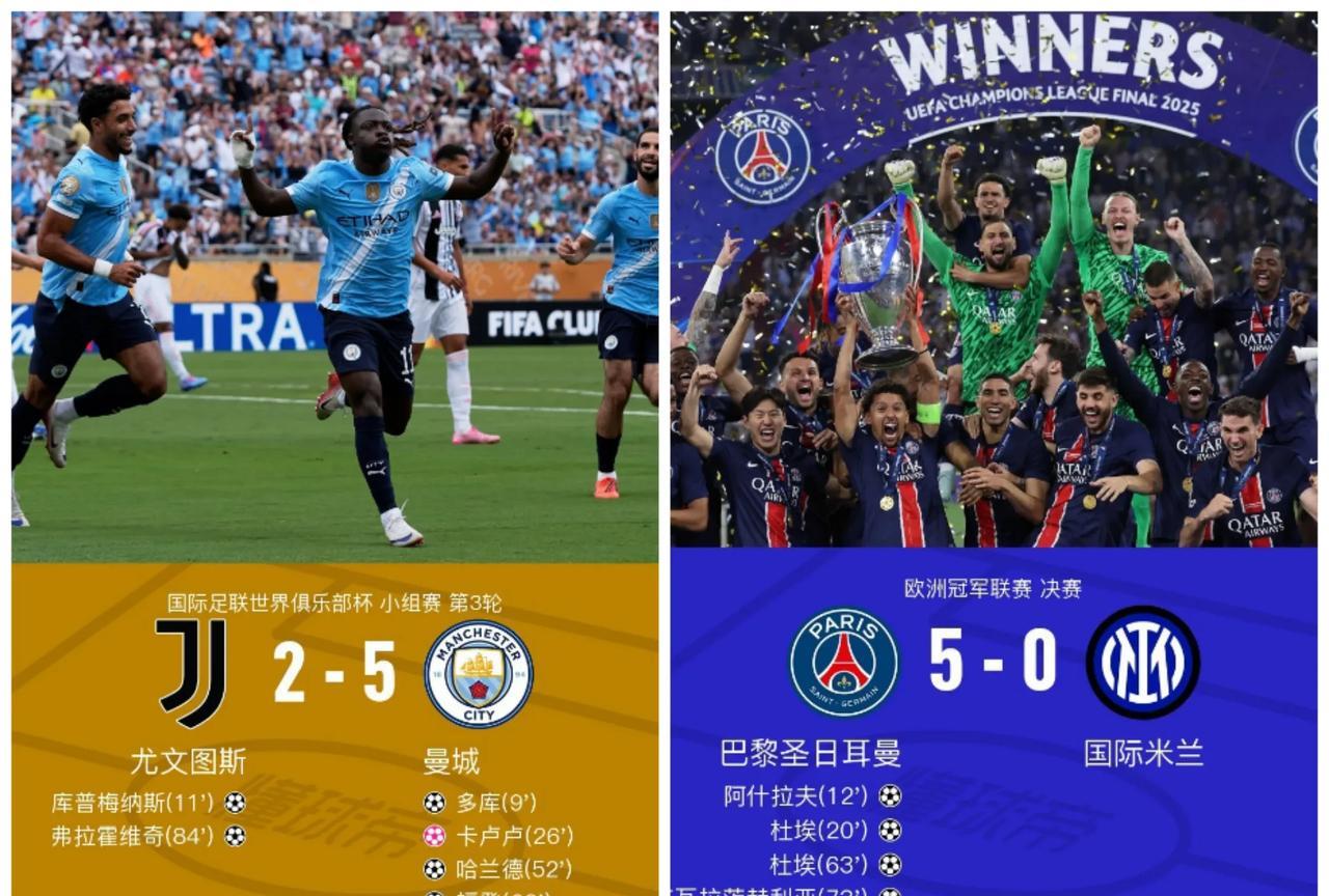 这么看，还是阿肥最机智啊，下赛季连欧战都没得踢，不给任何土豪哥的机会。
这意甲引