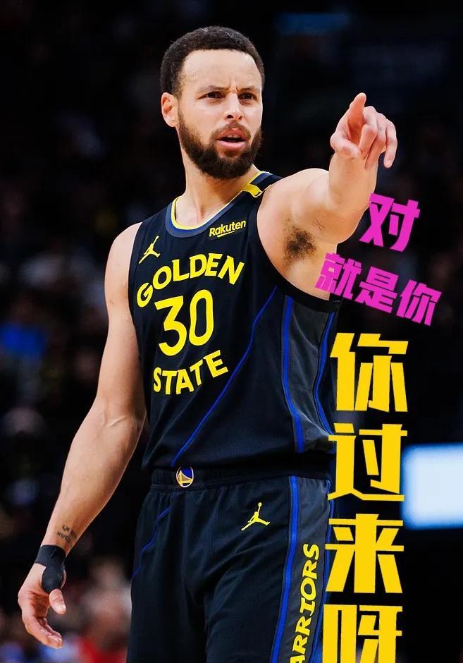 库里追得很猛！韦斯特历史地位彻底不保了，预计再打7场球即可迎来里程碑。
库里拿过