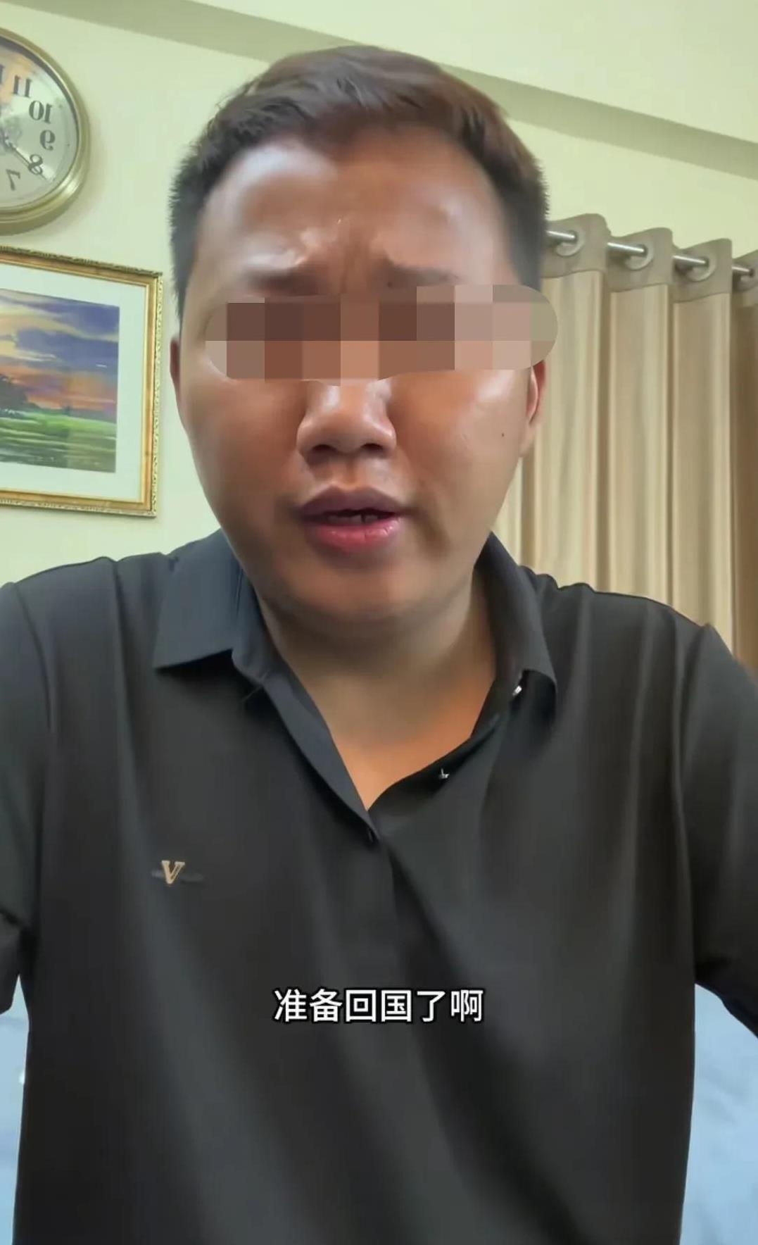 那个在三哥三嫂跟扎黑一家闹翻以后，第一时间去找了扎黑，说他要追求事情真相的中国博