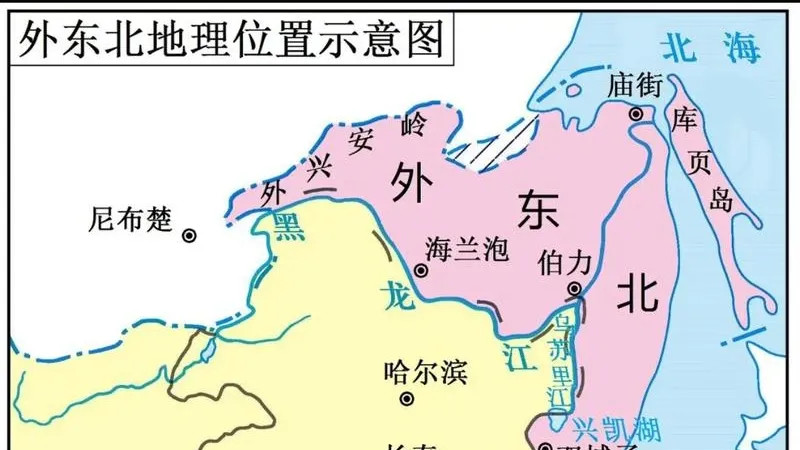清王朝丢失了多少领水