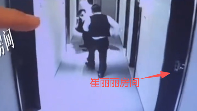 崔丽丽穿“战袍”出庭！与老公分房两年，网友：拿到赔偿就该离婚了！