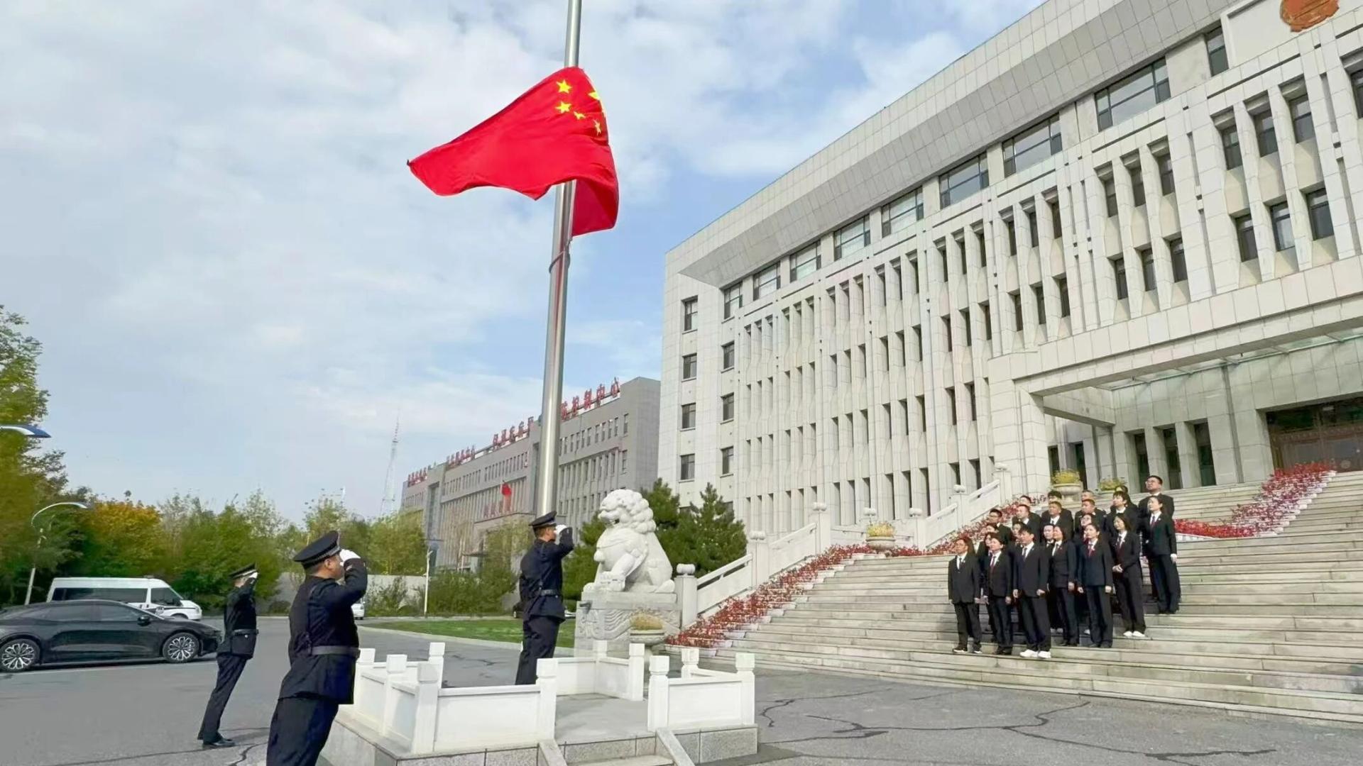 法徽映初心 忠诚护安宁——伊通满族自治县人民法院迎双节系列活动