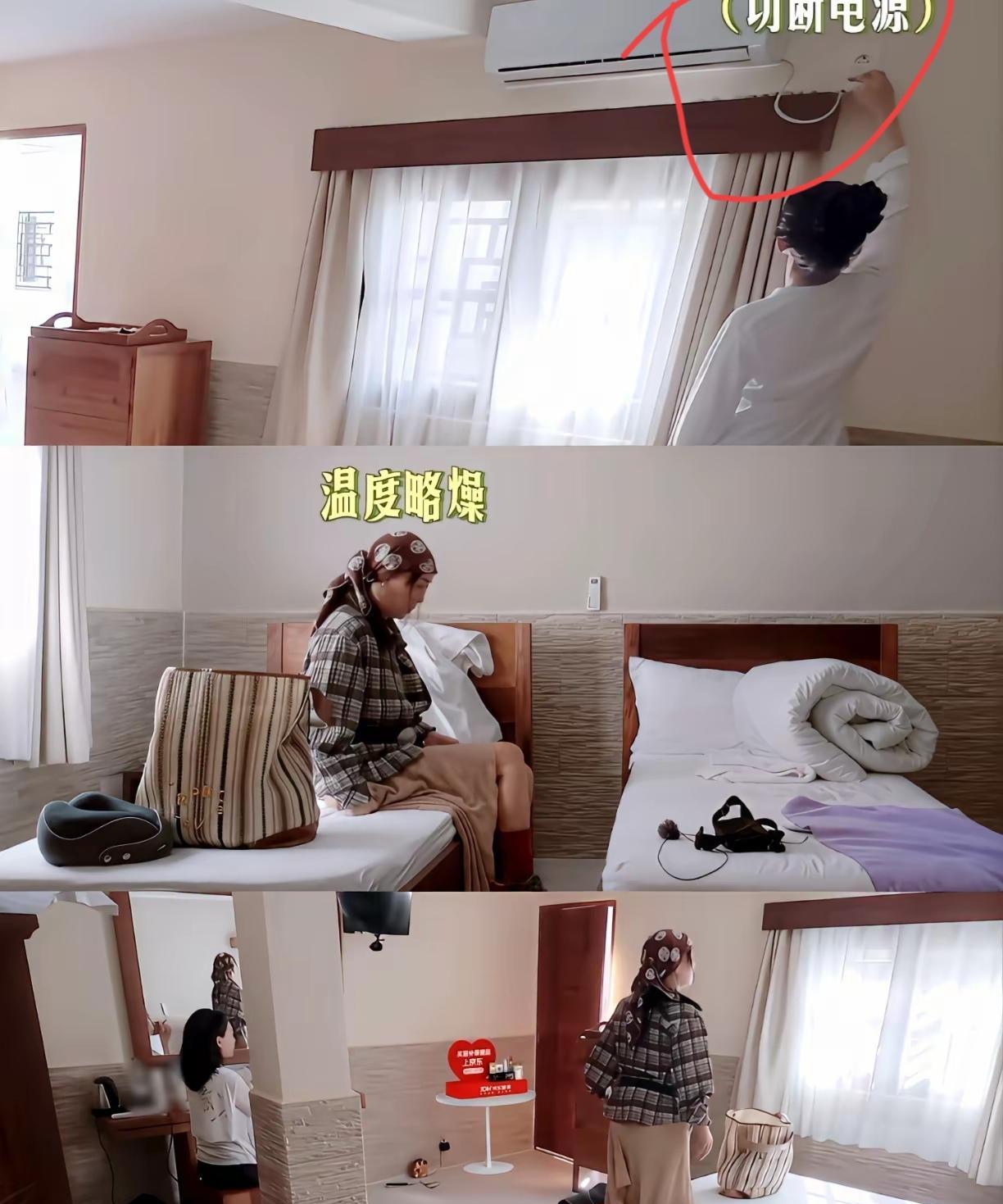 我妈妈看了陈数拔电的这个举动
沉默了一会语重心长的跟我说
如果你遇到陈数这种类型