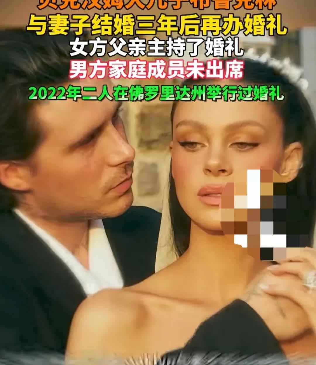 以前不明白这女的到底看上布鲁克林啥了，自己有颜，老爹有钱，而布鲁克林颜没有，钱没