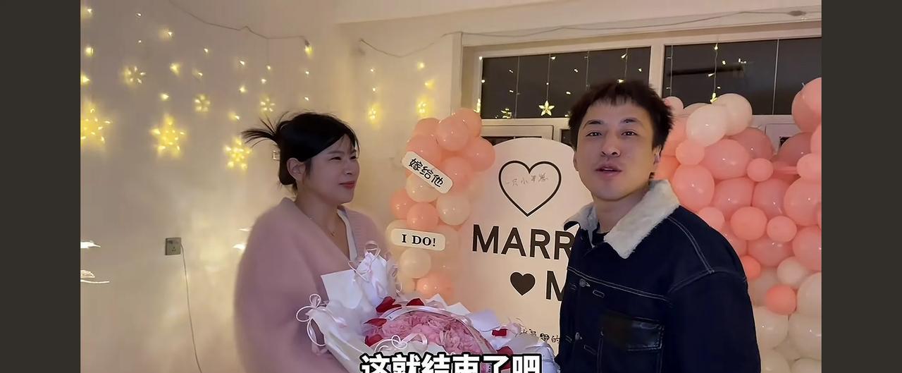 这真的是我在网上看过最尴尬的表白视频了[大笑]杨增表白的稿子绝对是自己写的，没有
