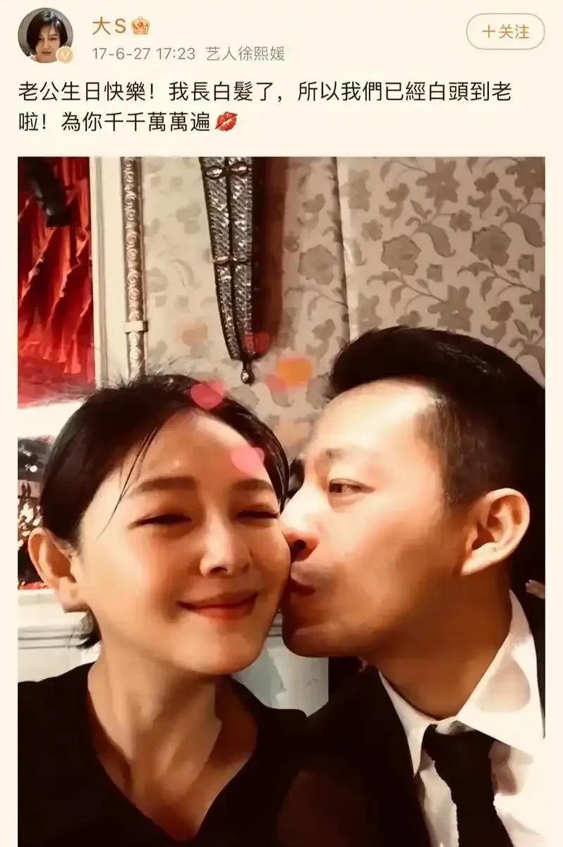 蔡康永“怂恿”！汪小菲说，小S根本不了解大S？
汪小菲有一期上《康熙来了》，与小