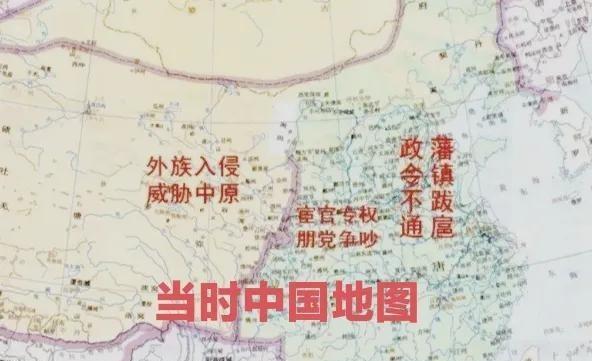 黄巢这哥们虽然是书生，但是造反杀人真是狠。不仅杀绝了李唐还杀绝了关陇贵族，最后这