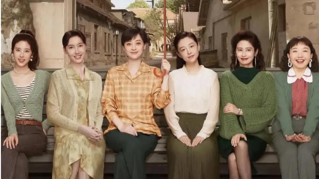 《六姊妹》演技大比拼！谁才是真正的演技派？