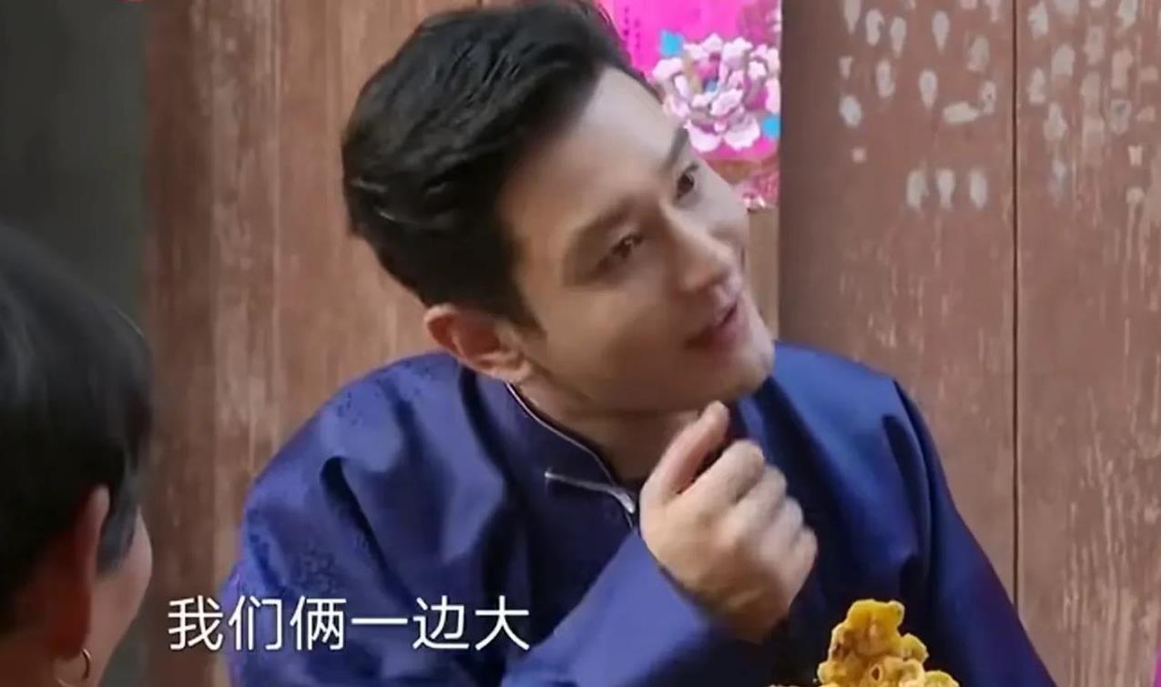 一次真人秀节目录制，黄晓明和村民们围坐在一起吃席。
黄晓明率先打开了话匣子，开启