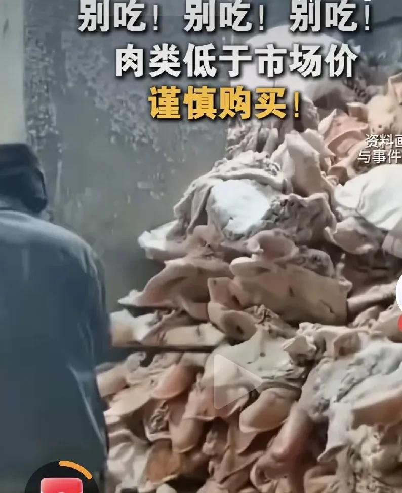 这样猪肉你敢买吗？
平时买肉，也有5种要避开。像有大米粒颗状物的米猪肉，有绦虫吃