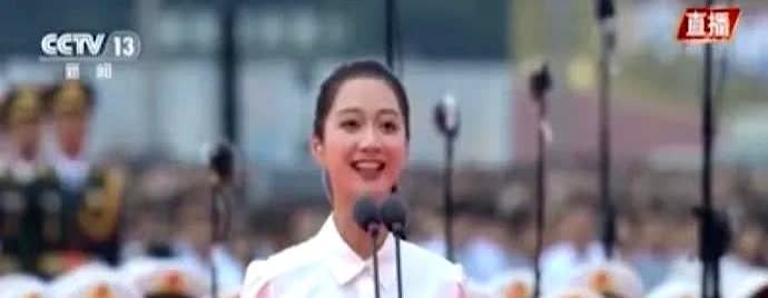 我奶奶刚刚看了冯琳的照片

沉默了一会

说：这个女孩子一眼看过去就是天