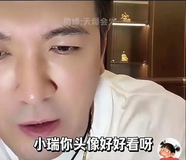 杨子是疯了吗？半夜向18岁女网友求爱！
杨子自从和黄圣依离婚后，好像完全变了一个