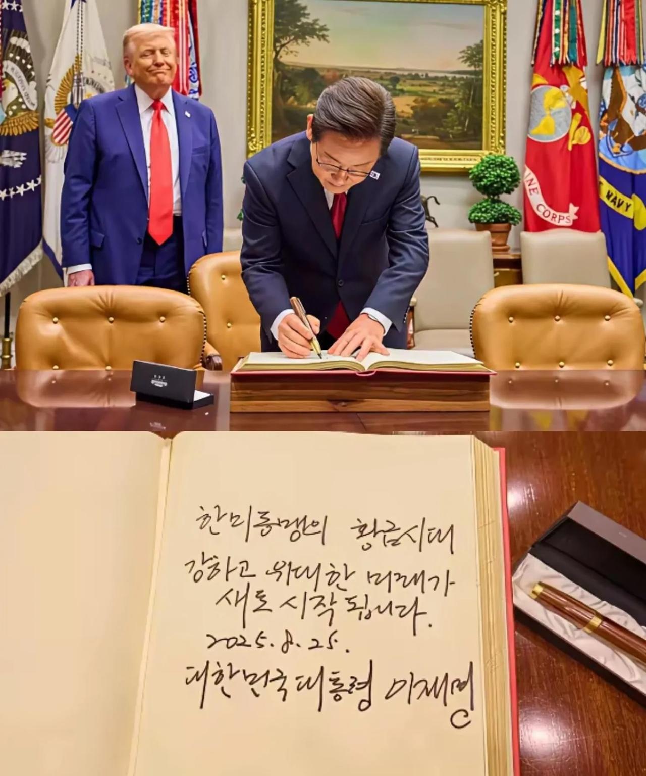 这是李在明在美国白宫亲手签名写的，有没有认识韩文的，感觉马屁不是这样拍的。李在明