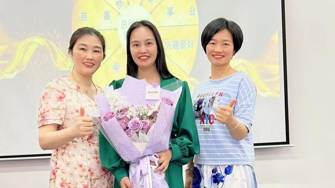 卢欣妤：《怕累怕迷茫？100 句箴言：藏着生活智慧，读了就有底气》