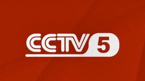 5月21日 CCTV5体育频道节目预告
00:05顶级赛事-围棋
01:05世界