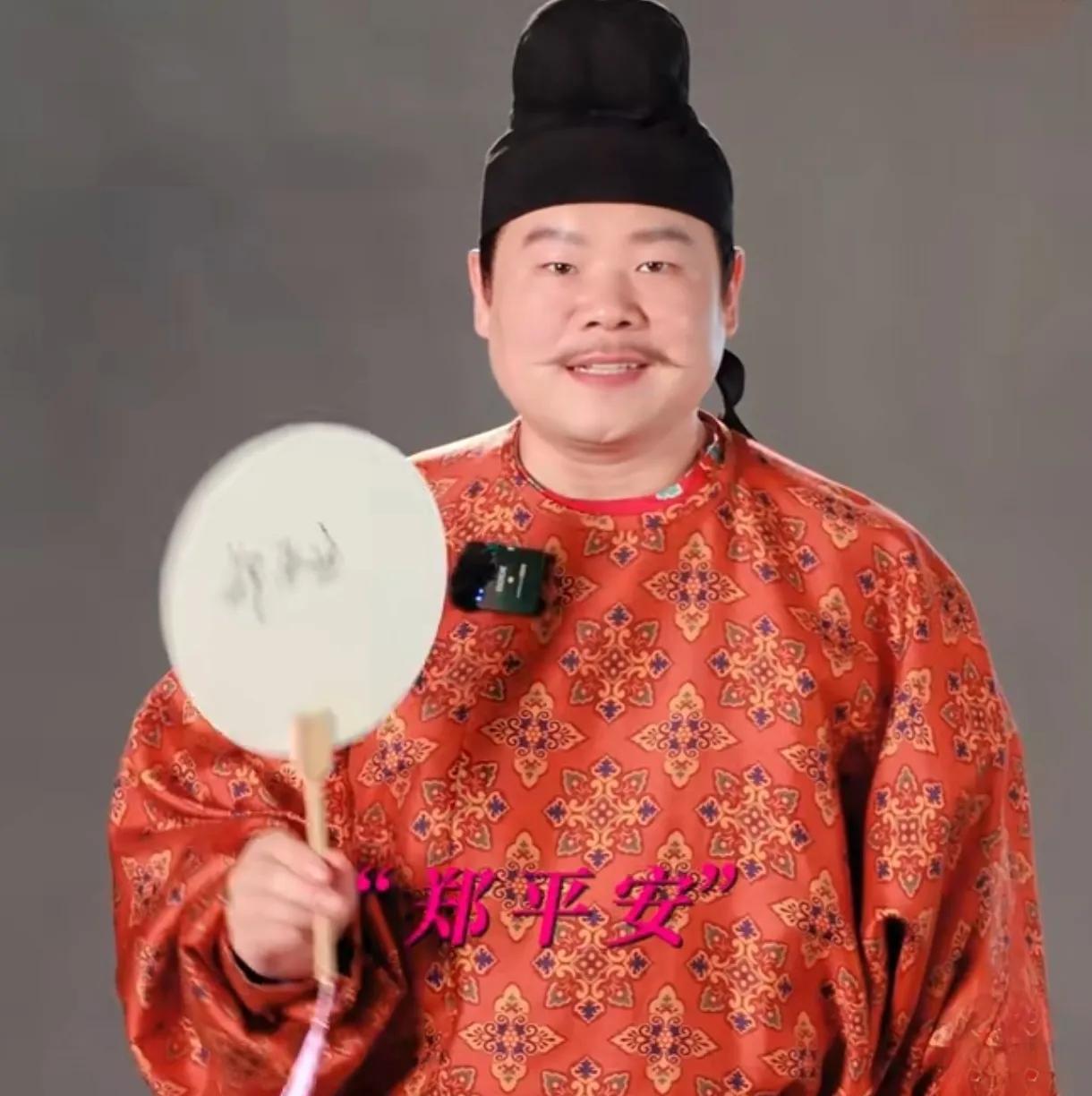 李善德是我最讨厌的角色之一，
郑平安死了，
李善德就是最大的罪人，
李善德那张嘴