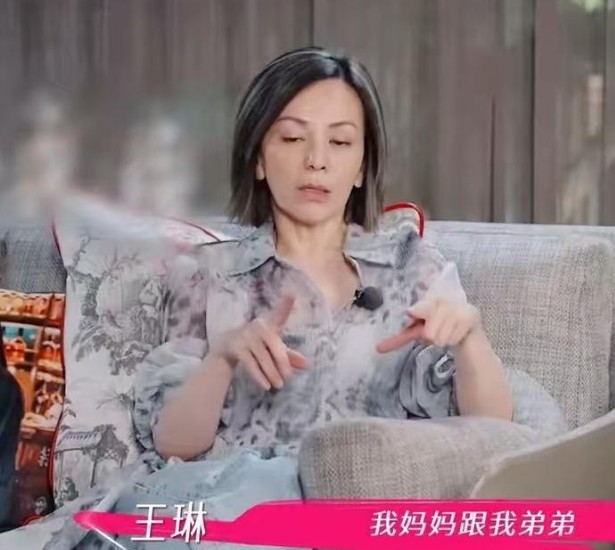 宁愿忍受孤独，也要让母亲住养老院的王琳凭啥遭网暴？
 
不经他人苦，莫劝他人善。