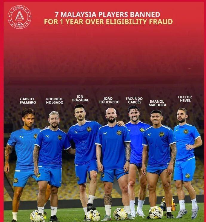 FIFA重罚马来西亚！7名归化球员伪造祖源禁赛1年，足协罚35万瑞郎！
北京时间