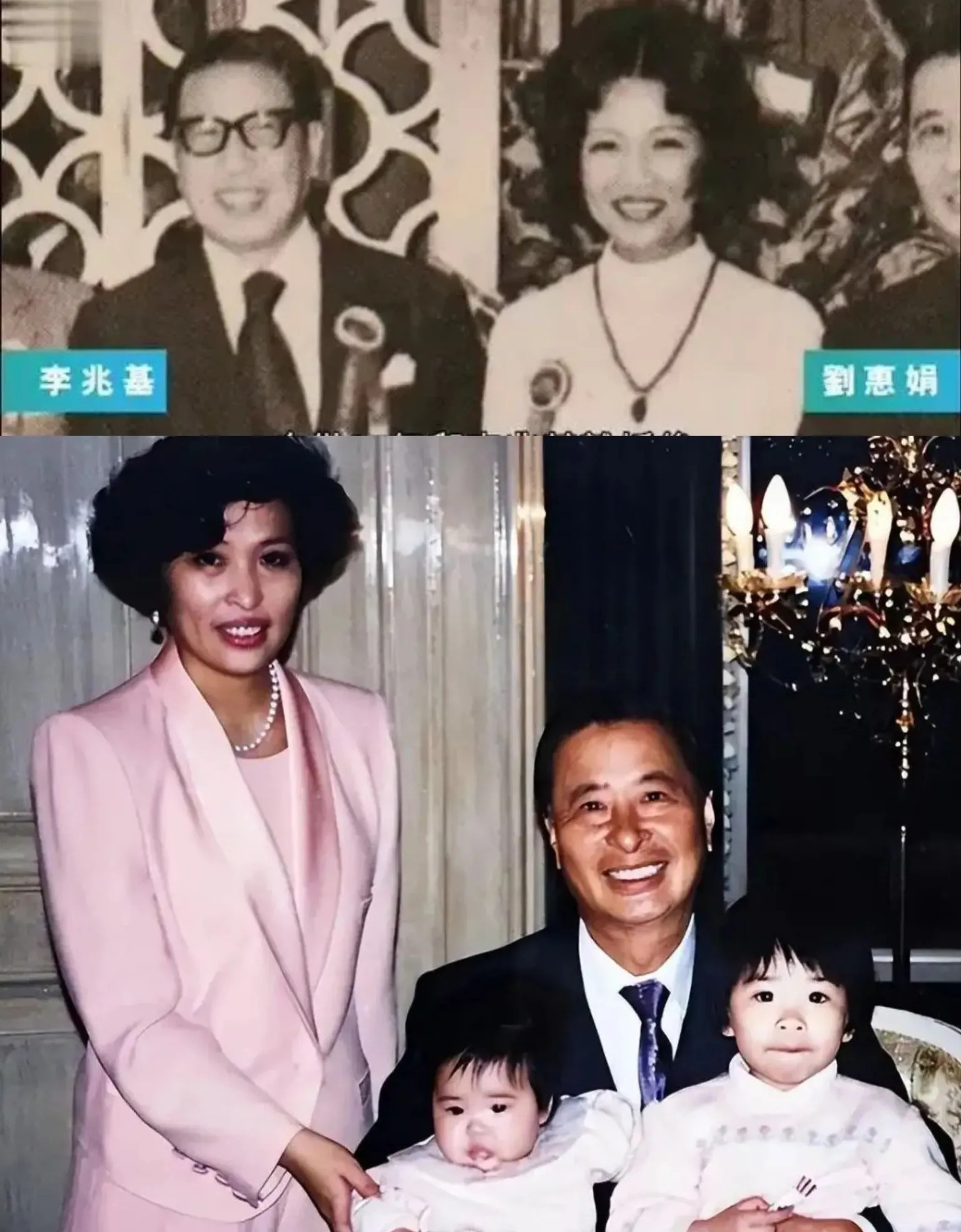 李兆基的婚姻与家族











豪门恩怨、遗产争夺，这些词总是让人浮想