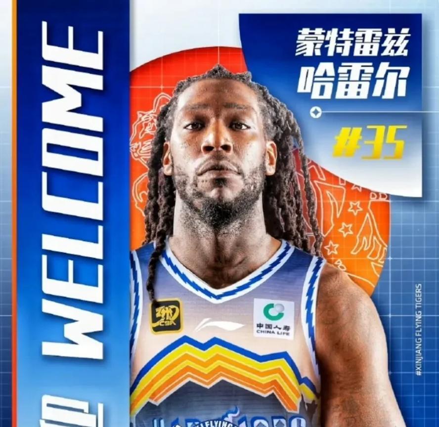 猝不及防！静待处罚！CBA休赛期这段时间，也没有什么特别重大的消息。然而就在刚刚