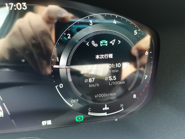 这耗油有点难置信
01全球版跑这油耗，之前经济，舒适模式都是6.2-6.5。这次