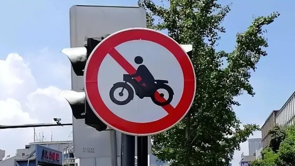 多地解除“禁摩令”，电动车上路要求放宽，车主：用车方便了