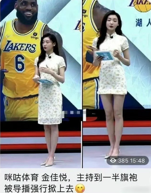导演为了收视率简直是煞费苦心啊  ​​​

