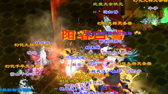 天龙怀旧服：一个人打一个帮？6不满怒更7抗？乱杀该人人喊打么？