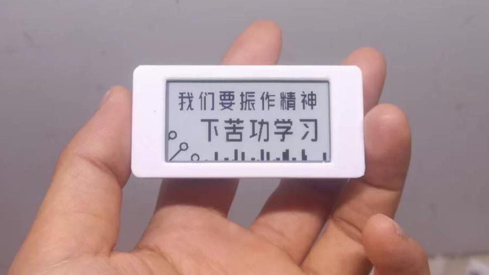 万万没想到，淘汰的墨水价签卖12元，竟能变成桌面爆款？