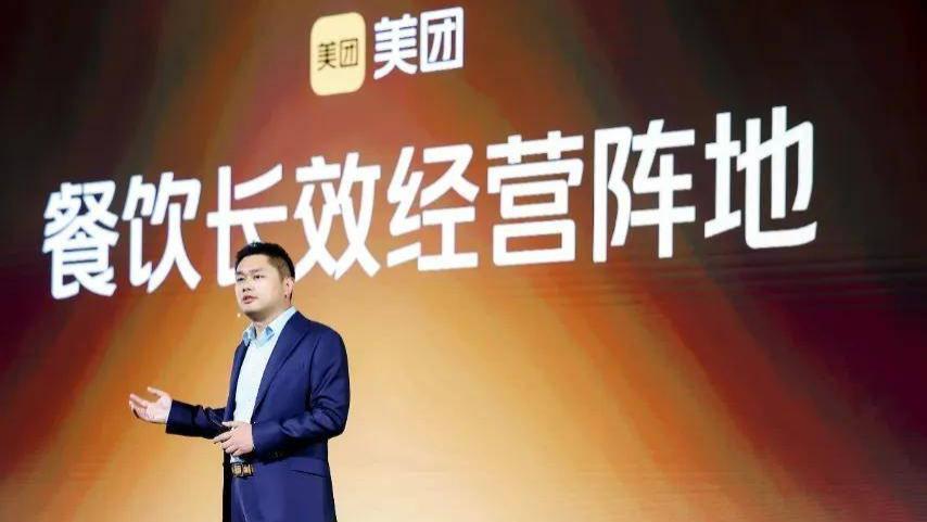 外卖大战还会继续吗？至少不会是价格战了