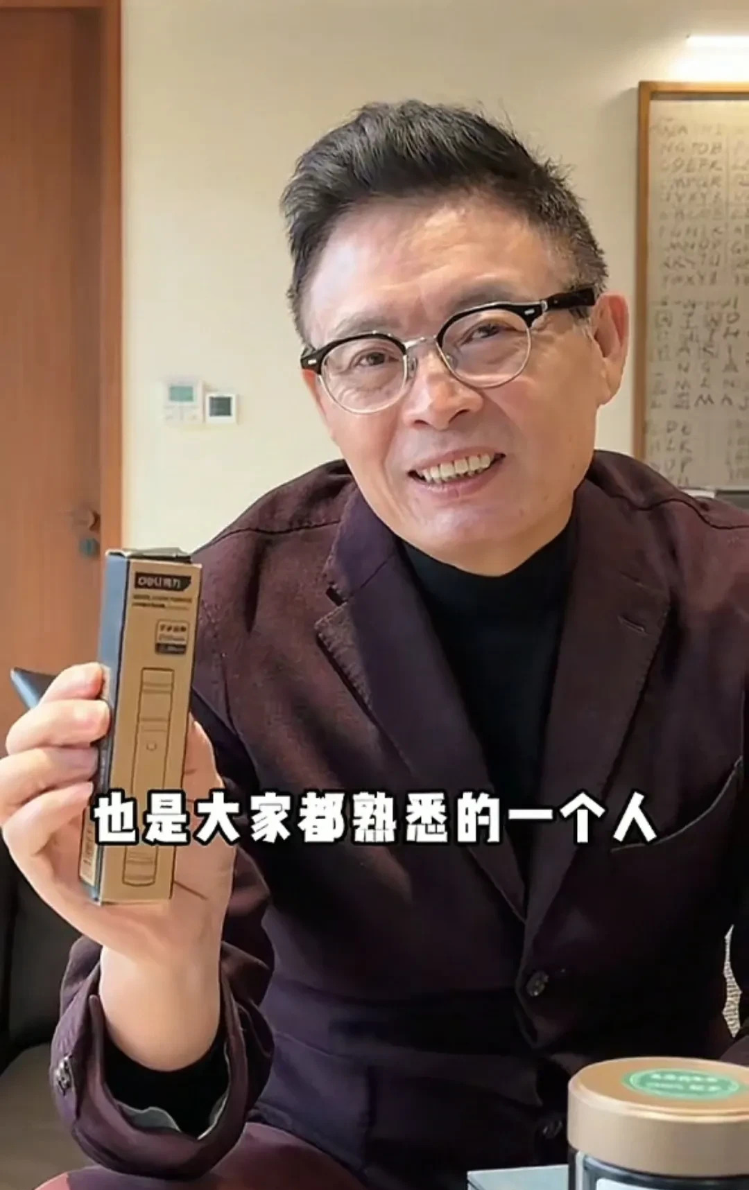 董宇辉杭州录节目又送礼











什么情况？董宇辉居然亲自去杭州录节