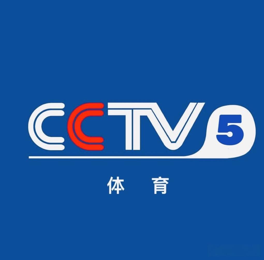 4月29日，CCTV5体育频道节目按运动项目分类预告
00:00 实况录像（奥林
