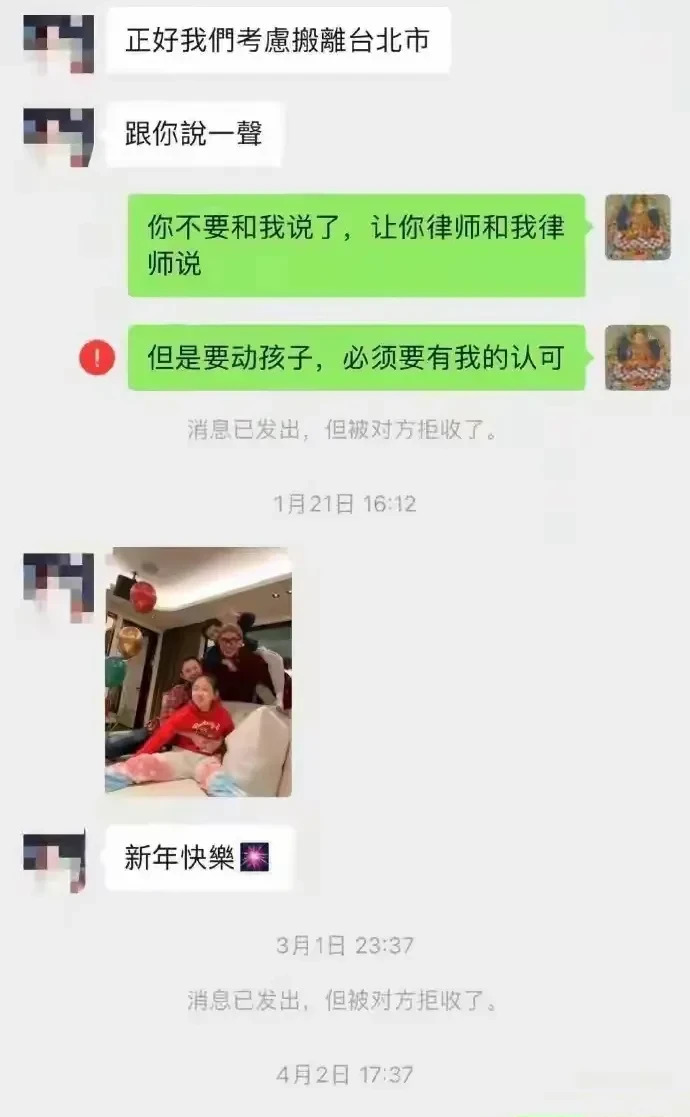 大S的婚姻操作让人迷惑











大S的婚姻操作真是让人摸不着头脑！